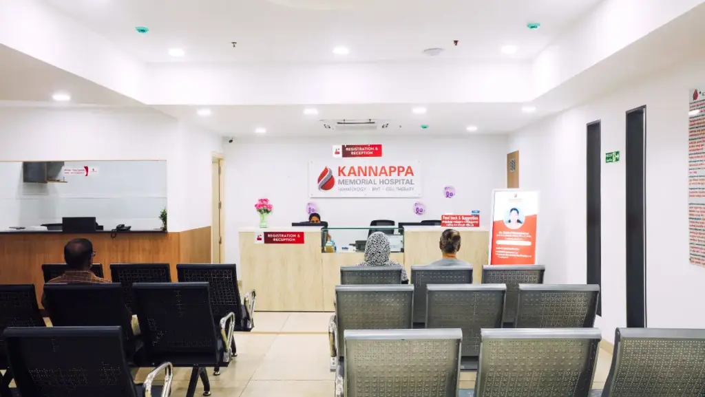 Reception Waiting Area